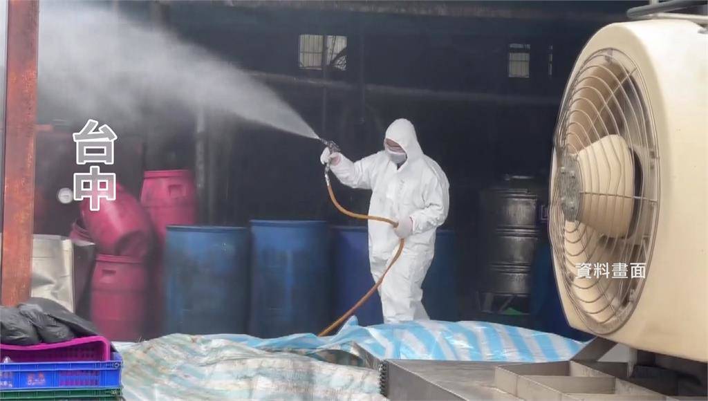 🐷【速配通溫馨提醒】防疫一起守護,請勿寄送或攜帶肉製品回台 🇹🇼